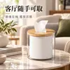 Caixa de Lenços Caixa de Papel Doméstico Sala de Estar Estilo Nórdico Tubo de Papel em Rolo Redondo Restaurante Criativo Desktop Caixa de Armazenamento Simples