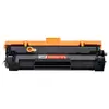 Frete Grátis para Cartucho de Toner Canon Crg072H Lbp171Dn Lbp172Dw Mf284Dw Mf287Dw Cartucho de Tinta