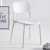 Silla de comedor de plástico para el hogar, con respaldo, gruesa, color blanco, para uso comercial, para dormitorio, exterior, cómoda y sedentaria.