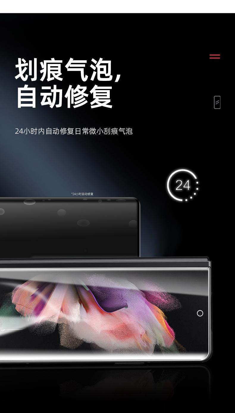 详情页_07.jpg