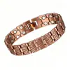 Pulseira magnética de três fileiras em bronze antigo transfronteiriça com escudo em relevo, versão larga com fecho dobrável, pulseira magnética masculina, acessório ajustável