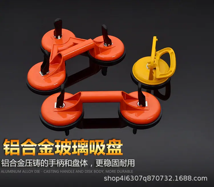 玻璃吸盘1_02.jpg
