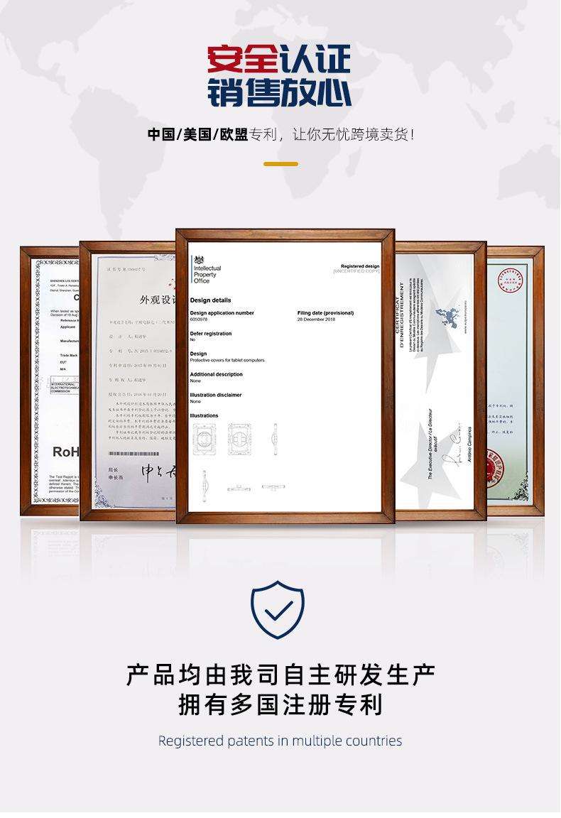 1688通用详情_07.jpg