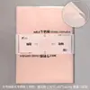 Retiro de papel de envolver para ramo de San Valentín color sólido algodón lechoso forro para ramo de flores papel de envolver