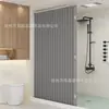 Cortina de Banheiro Dobrável de Linho Imitado para Comércio Exterior Cortina à Prova d'Água para Divisória de Banheiro Cortina Magnética Invisível Sem Furos