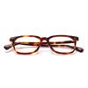 Armação de Óculos de Acetato Shenzhen Boss Mesmo Estilo Haste de Metal Armação Quadrada Fina Óculos da Moda Armação de Óculos de Plástico Dourado Ultraleve