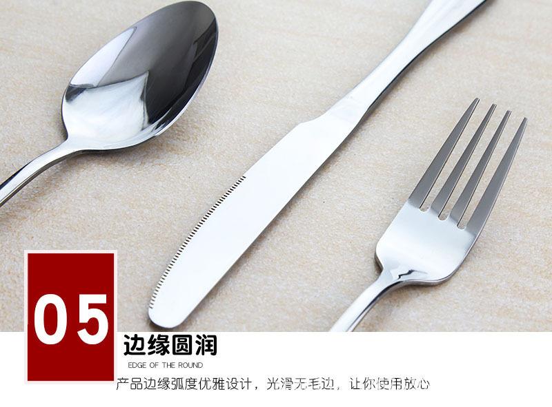 详7.jpg