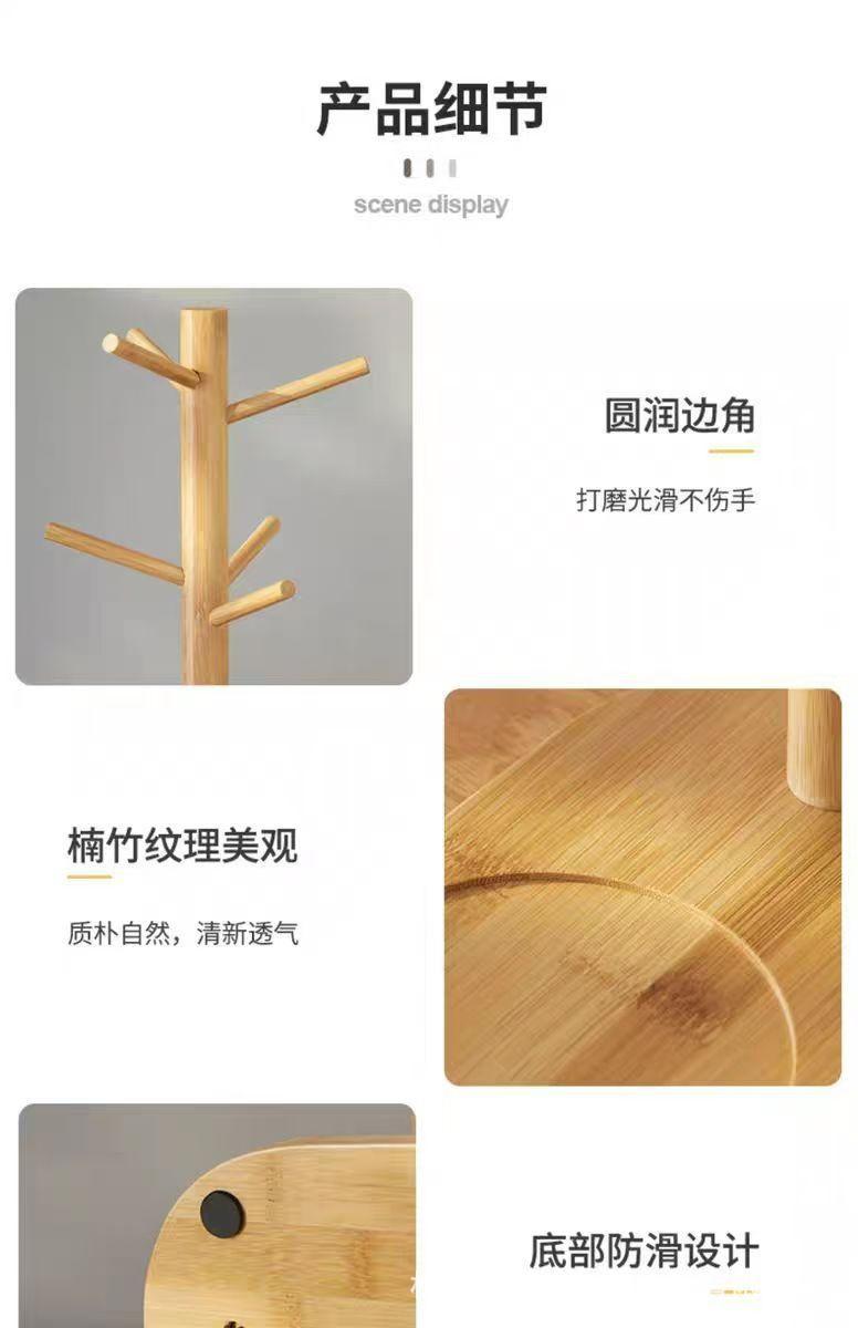 详情页16.jpg