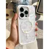 Capa de Celular com Design de Coelho Floral Fresco para Apple 17 Pro Max, Alto Valor Estético para Meninas, Compatível com 16/15 Magnético, 14/13