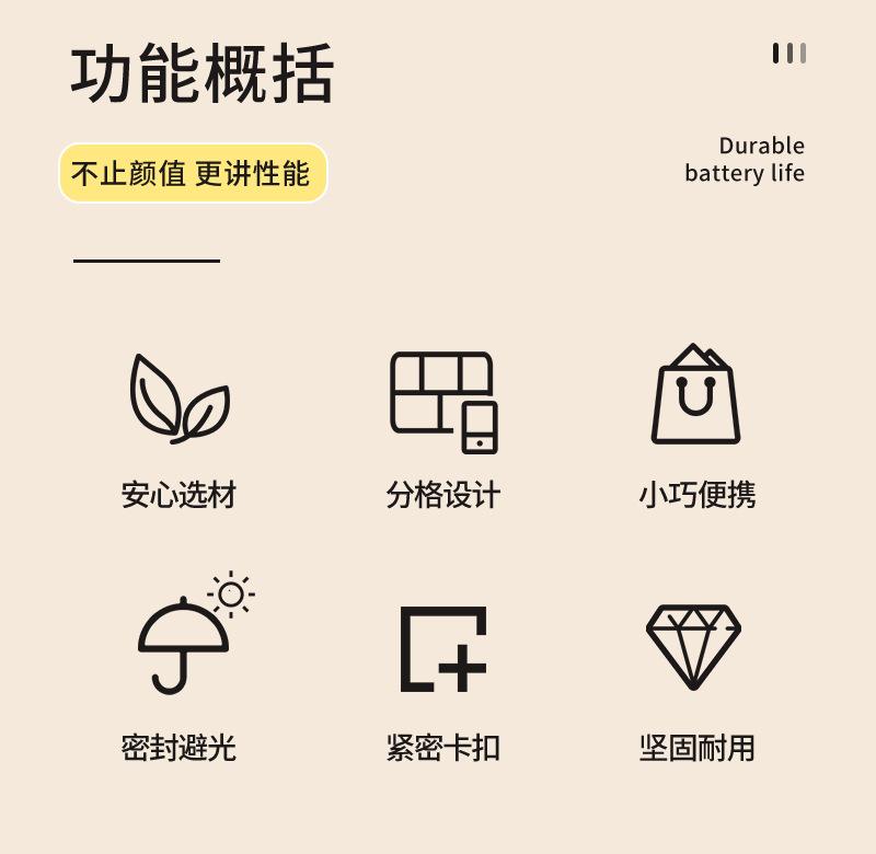 温备_02.jpg