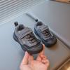 Zapatos Deportivos para Niños 2026 Nuevos Modelos Primavera y Otoño Zapatos para Niños Zapatos de Correr para Niñas Zapatos de Senderismo Antideslizantes Anti-Pateo Zapatos de Papá