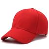 Gorra de béisbol de lana verde para la primavera de 2022, gorra simple y a la moda coreana, gorra casual para exteriores, protector solar
