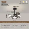 Luz de ventilador de techo nórdico, luz de ventilador de frecuencia variable de lujo ligero para sala de estar, silenciosa y simple, adecuada para comedor y dormitorio, candelabro de ventilador de techo inteligente