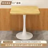 Conjunto de Mesa y Sillas para Comida Rápida Combinación Restaurante Diner Hamburguesería Tienda de Té con Leche Mesa Rectangular Tienda de Snacks Catering Mesa Comercial