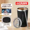 2025 Nueva Taza Mezcladora Totalmente Automática con Base Desmontable, Taza Eléctrica para Café, Taza de Agua para Oficina, Taza Recargable para Leche de Soya