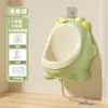 Orinal de pie para bebé niño, de pared con diseño de dinosaurio, altura ajustable, hecho de material PP, a prueba de salpicaduras, fácil de limpiar, entrenamiento para ir al baño, venta al por mayor