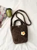 Bolso de cubo de felpa para mujer 2026 nuevo otoño nicho trabajo varios bolso tote pequeño versátil bandolera cruzada de un solo hombro