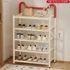 Zapatero para niños, zapatero multicapa para uso doméstico, adecuado para entradas, pasillos, plegable, simple, pequeño y estéticamente agradable - una gran solución de almacenamiento para zapatos