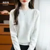 Nuevo suéter de punto de terciopelo Andy para mujer, cuello redondo, color liso, corte holgado, elegante, casual, suave y acogedor, de manga larga, versátil, para otoño e invierno