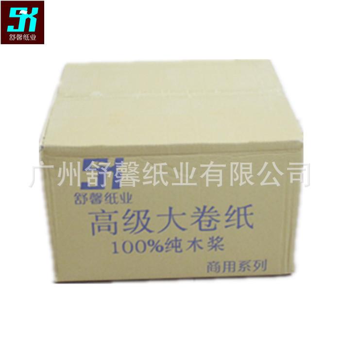 _MG_3179_副本_副本