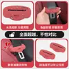 Adecuado para Funda Protectora de Cinturón de Seguridad Bmw Serie 5 Serie I3 Serie X3X4X5Lx6X7 Funda de Hebilla Funda de Silicona para Hebilla de Cinturón