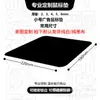 Alfombrillas de ratón, Publicidad Gráfica Personalizada, Alfombrillas para Teclado de Gaming, Tapetes para Escritorio de Oficina, Extra Grandes y Gruesas, en Stock, Fabricante Especializado en Personalización Empresarial