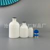 Frasco de Vacuna 3-500ml Material PE Resistente a Altas Temperaturas Jeringa Veterinaria Estéril Plástico Frasco de Vacuna Tapón de Goma Tapa de Aluminio Frasco