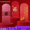2027 Ano do Carneiro Edição Especial para Empresas Envelopes Vermelhos Personalizados com Estampagem Dourada para Ano Novo e Festival da Primavera