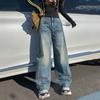 Pantalones Vaqueros de Pierna Ancha hasta el Suelo Estilo Perezoso de Mujer 2025 Artesanía Pesada Chic Vintage Pantalones Largos de Mujer Extra Largos Azul Vintage