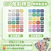 MARD Perler Beads 265 Colores Set Completo Paquete de Materiales 2.6mm Beads Fusibles Juguete Educativo Hecho a Mano DIY Alta Calidad Venta al por Mayor
