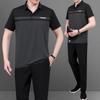Verão 2026 Nova Camiseta de Manga Curta de Seda de Gelo Roupa Esportiva para Pai Conjunto Casual de Duas Peças para Meia-Idade e Idosos