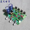 LM1875T Amplificador de Potencia y Preamplificador de 2.1 Canales Super Graves Placa Kit de Producto Terminado Subwoofer Placa PCB Vacía