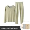 Procesamiento Ropa Interior Térmica de Otoño e Invierno de Seda Cachemira Personalizada con Sensación Cálida para Mujer, Ropa y Pantalones de Otoño para Mujer con Forro Polar