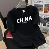 2026 Verão Nova Camiseta de Manga Curta Masculina Solta Respirável Camisa Básica Juventude Marca Tendência Ins Tamanho Grande Top Masculino
