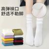 Calcetines de verano finos y transpirables holgados, calcetines de seda helada, calcetines de verano de terciopelo hasta la pantorrilla, calcetines versátiles de seda helada que absorben la humedad