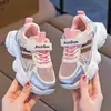 Nuevos Zapatos Deportivos para Niños, Malla, Transpirables y Resistentes al Desgaste, Zapatos de Papá, Zapatos de Verano Antideslizantes de Suela Blanda para Niñas