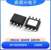 Chip controlador LED lineal de bajo factor de potencia (PF) Biyi KP18059ESPA KP18059