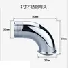 Válvula de Descarga para Inodoro Codo Extendido Válvula de Descarga para Inodoro de Sentadilla Accesorios Válvula de Pedal de Pie Interfaz de 6 1 Tuerca de Cubierta Decorativa