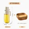 Botella de Spray para Aceite Doméstica de Grado Alimenticio para Cocina Spray y Vertedor Doble Propósito a Prueba de Fugas Tanque de Aceite de Vidrio Botella de Spray para Aceite