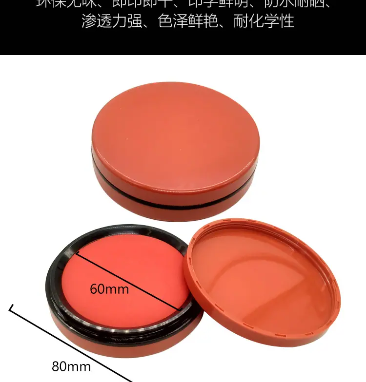 详情_05.jpg