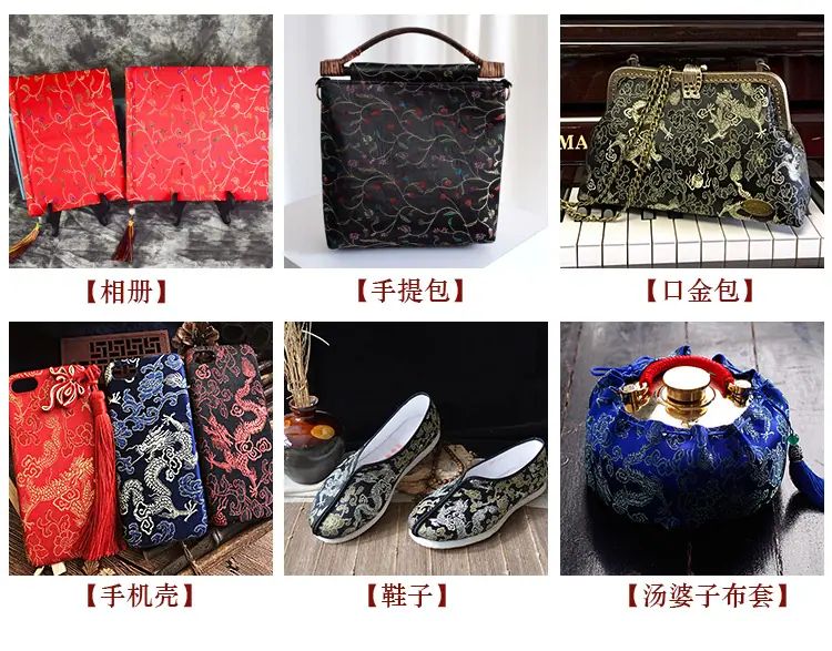 御纺150合集_01-2.jpg