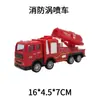 Dropshipping al por mayor de Vehículos de Construcción para Niños, Camiones de Bomberos, Excavadoras, Mezcladoras, Vehículos de Sanidad, Vehículos Lanzamisiles, Juguetes de Inercia para Niños