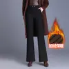 Pantalones Negros Mujer 2026 Otoño/Invierno Nuevos Cintura Alta Adelgazantes Caída Pantalones Micro Acampanados Casuales Más Terciopelo Pantalones Largos Pantalones de Traje