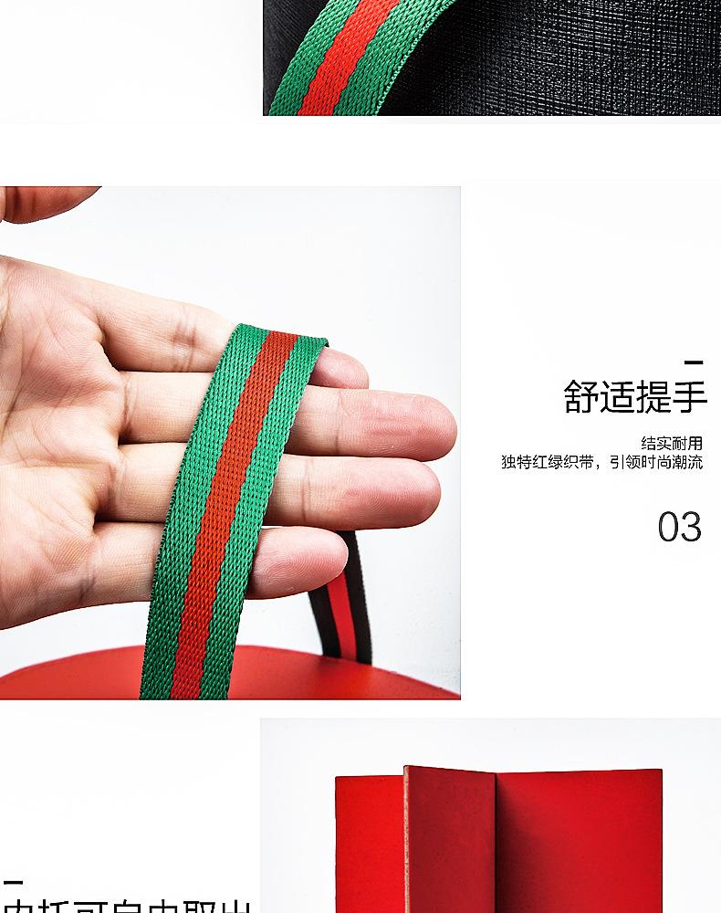 详情页1 (7).jpg