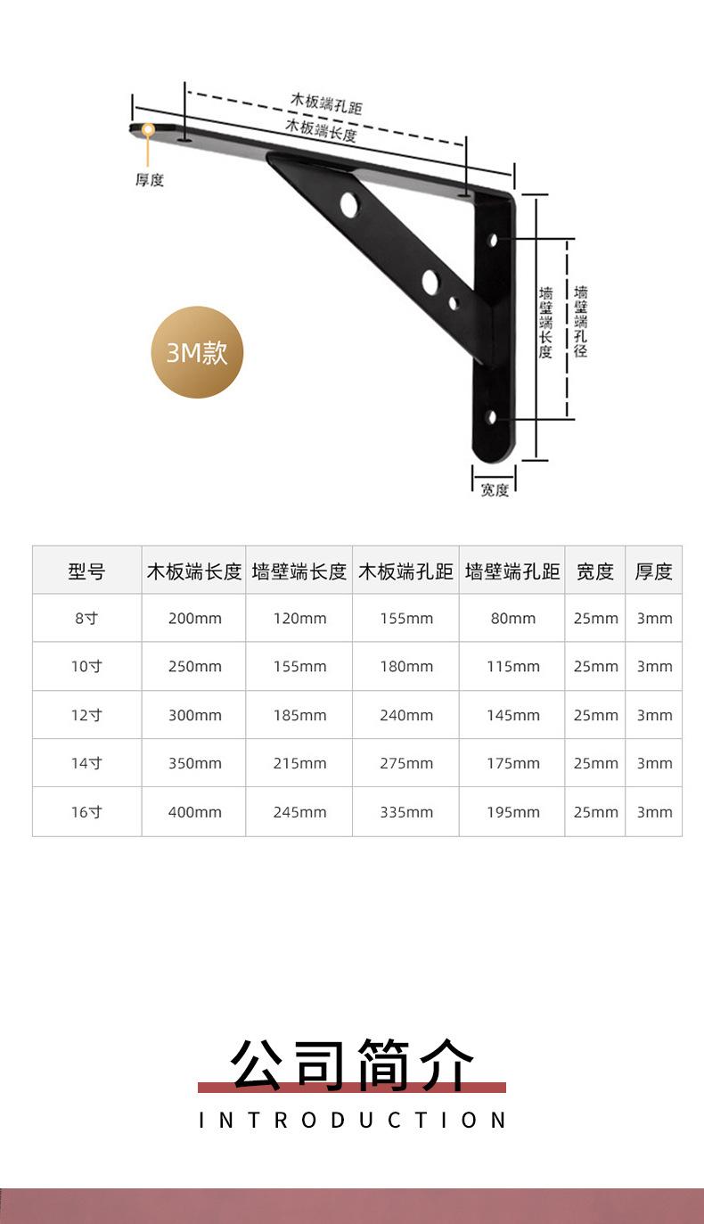 详情页_09.jpg