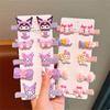 Pasador de pelo Kulomi para Niños, Pasador para Cabello Roto, Pinza de Pato para Niña Pequeña, Pinza Linda Dulce para Flequillo Lateral de Bebé, Cabeza