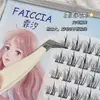 Faiccia Pinças de Alta Precisão para Cílios Postiços, Ferramentas Especiais para Extensão de Cílios, Conjunto de Pinças Douradas com Bico de Águia e Cabeça Redonda para Venda por Atacado