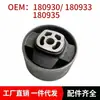 180930 180933 180935 Buje de Soporte de Motor BERLINGO PARTNER C4 C5 307 308