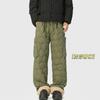 Pantalones Hulu para Hombre Invierno Forrados de Polar Engrosados Pantalones Gruesos Otoño e Invierno Resistentes al Frío Mantenimiento del Calor Ropa de Trabajo Pantalones Casuales