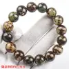Pulseiras de Raiz de Bodhi Naturais Atacado Contas de Oração de Bodhi Jade Branco Pulseiras de Casal Wengué Homens Mulheres Ornamentos Novo Estilo Chinês Tendência Nacional